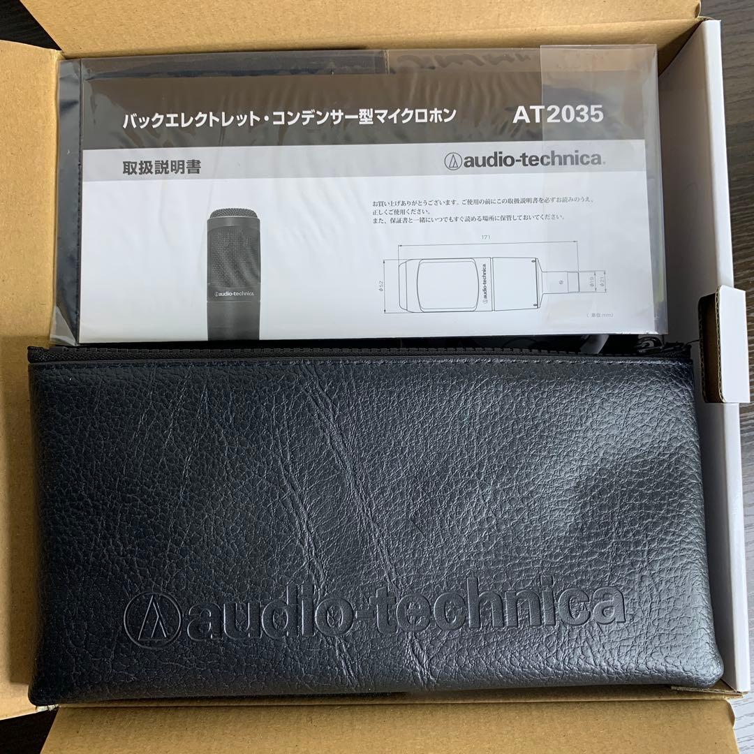 AG03 MK2 & AT2035 配信機材セット