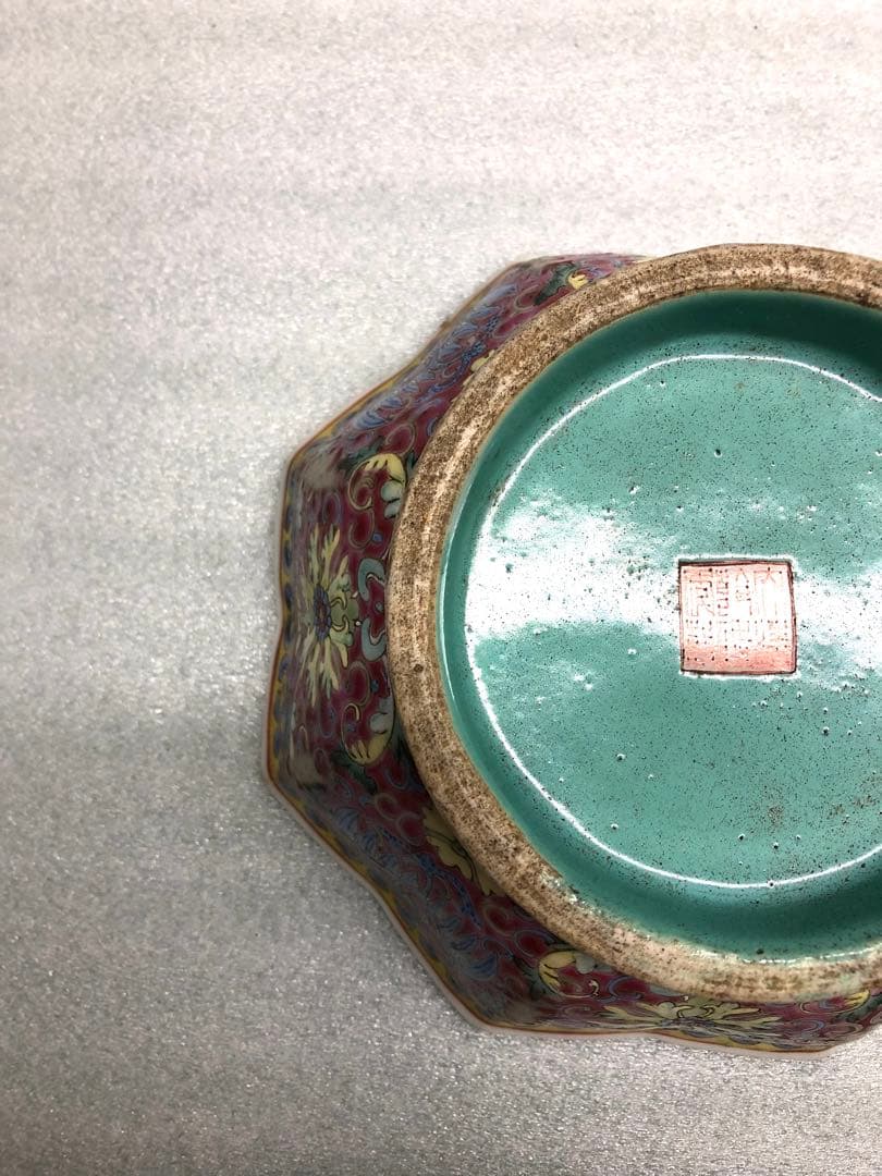 大清乾隆年製　色絵　龍鳳草花紋八角鉢