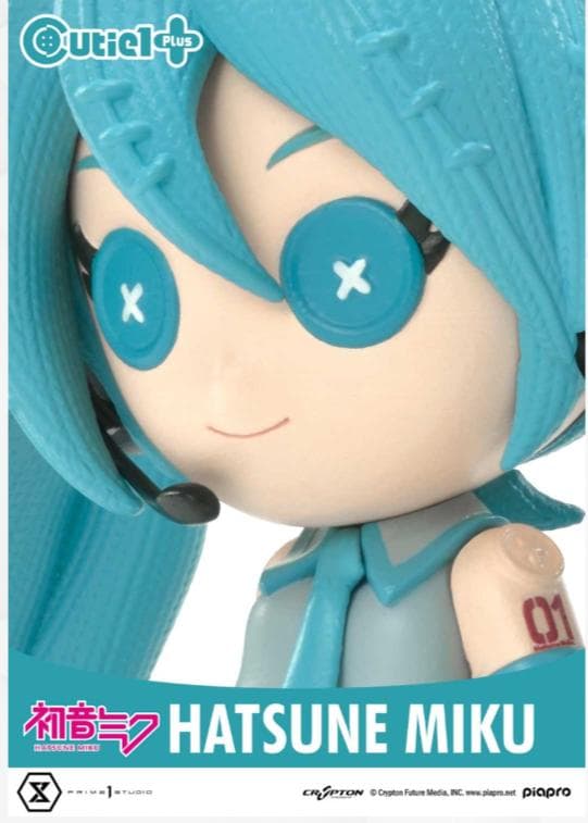 初音ミク　フィギュア　キューティーワンプラス