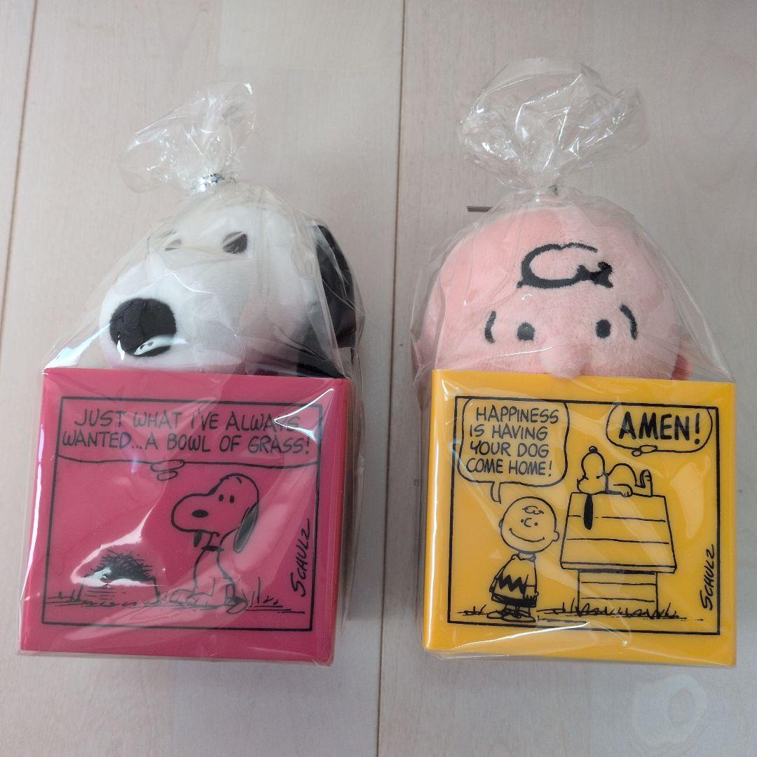 スヌーピー　チャーリー・ブラウン インボックス　レア　ぬいぐるみ