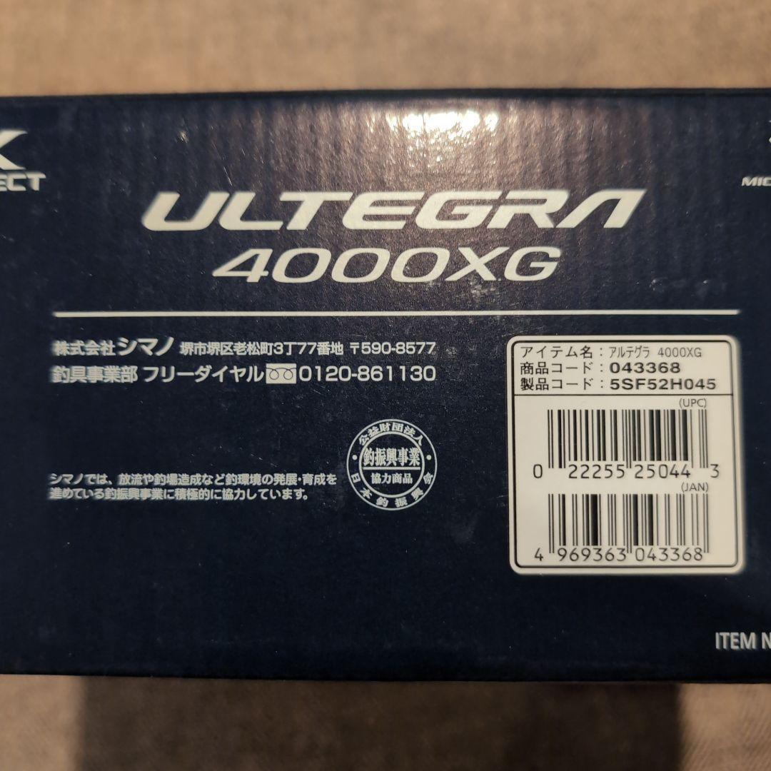 シマノアルテグラ4000XG スピニングリール 黒/金　ゴメクサスハンドル
