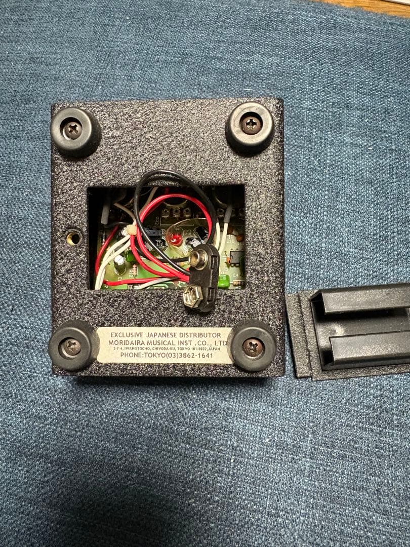 PROCO RAT ギターエフェクター ディストーション