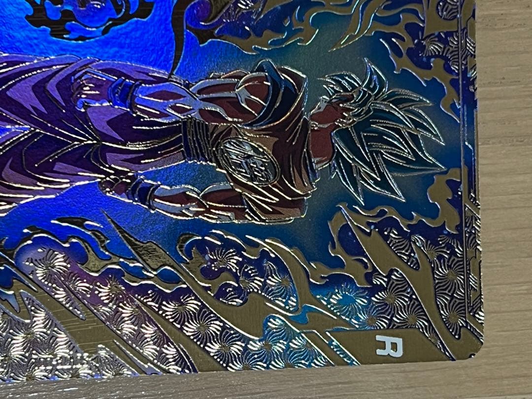 SDVTP-001 孫悟空 パラレル　ドラゴンボールスーパーダイバーズ