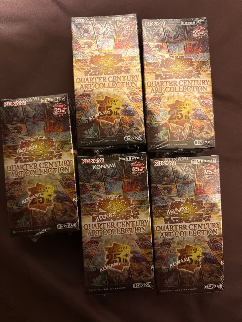 遊戯王25QUARTER CENTURY ART COLLECTION 5BOX