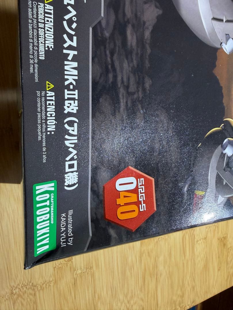 コトブキヤ 1/144 量産型ゲシュペンストMk-Ⅱ改(アルベロ機)