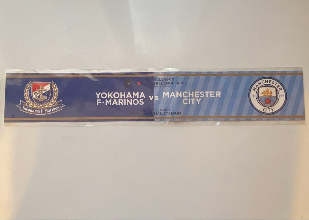 マンチェスターシティ マリノス　記念グッズセット