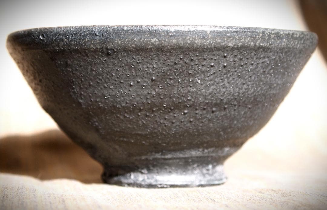 人気作家★加地学【師：森岡成好】★窯変黒茶碗B