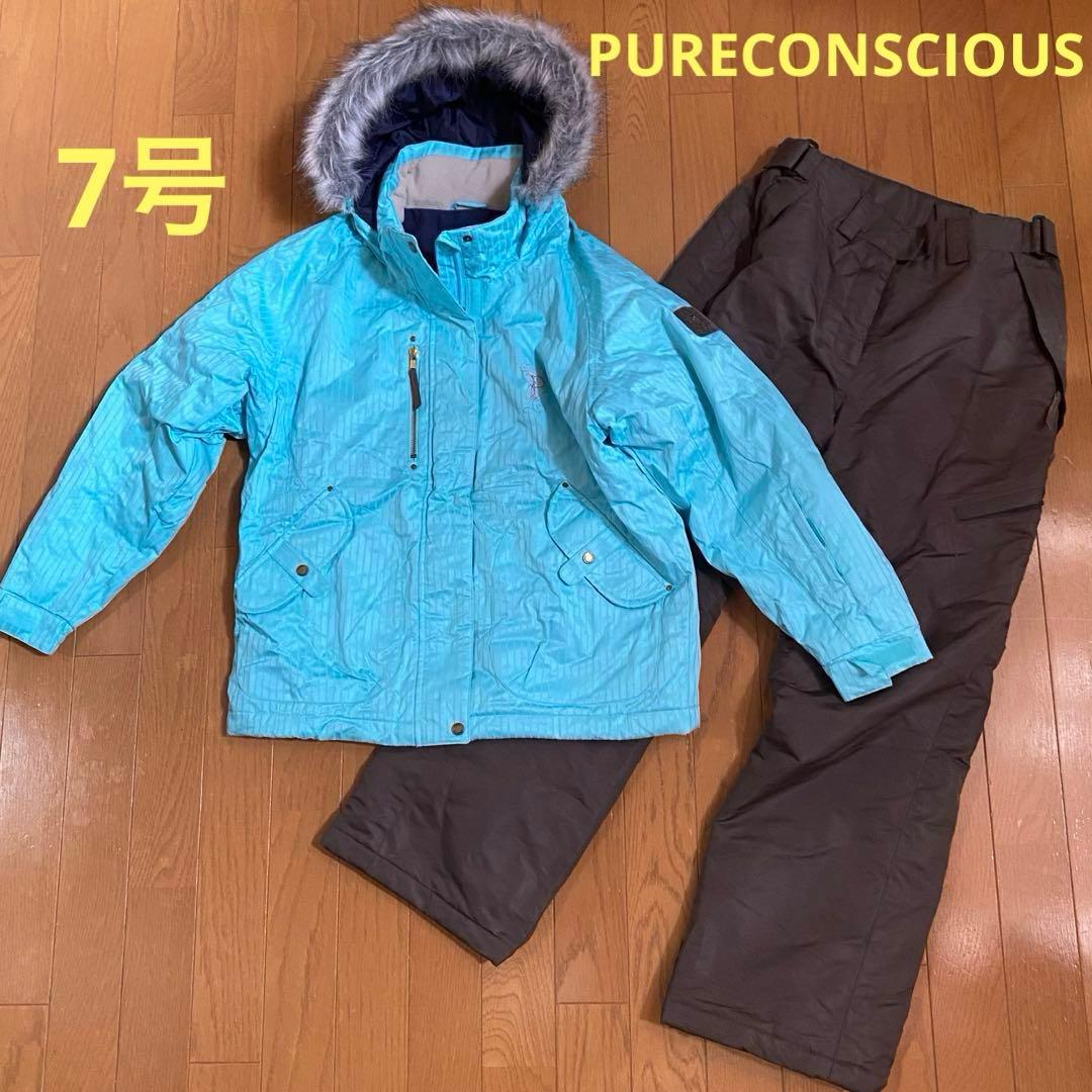 PURECONSCIOUS ピュアコンシャス　スキーウェア　7号（Ｓ）