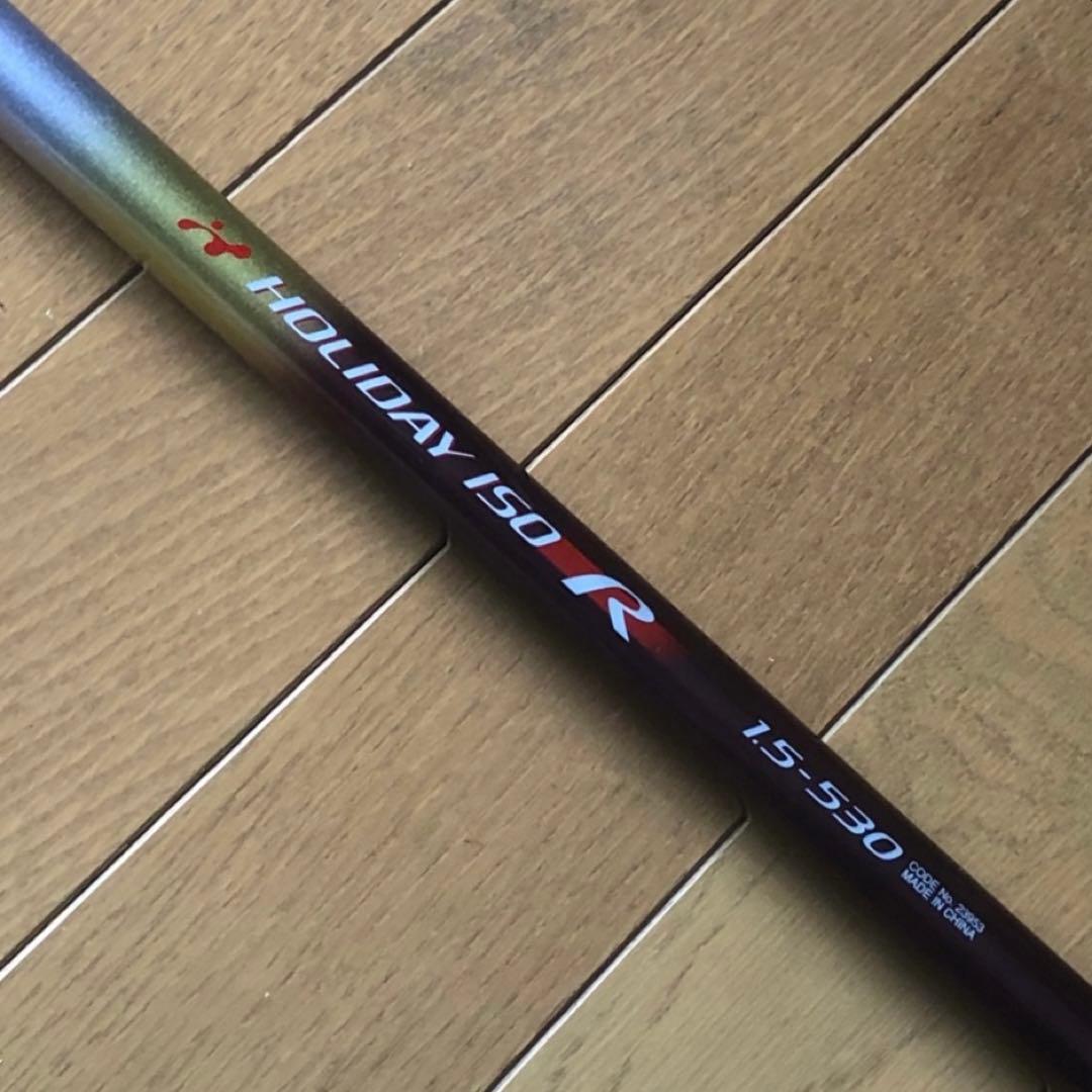 ホリデー 磯 R 1.5-530 シマノ