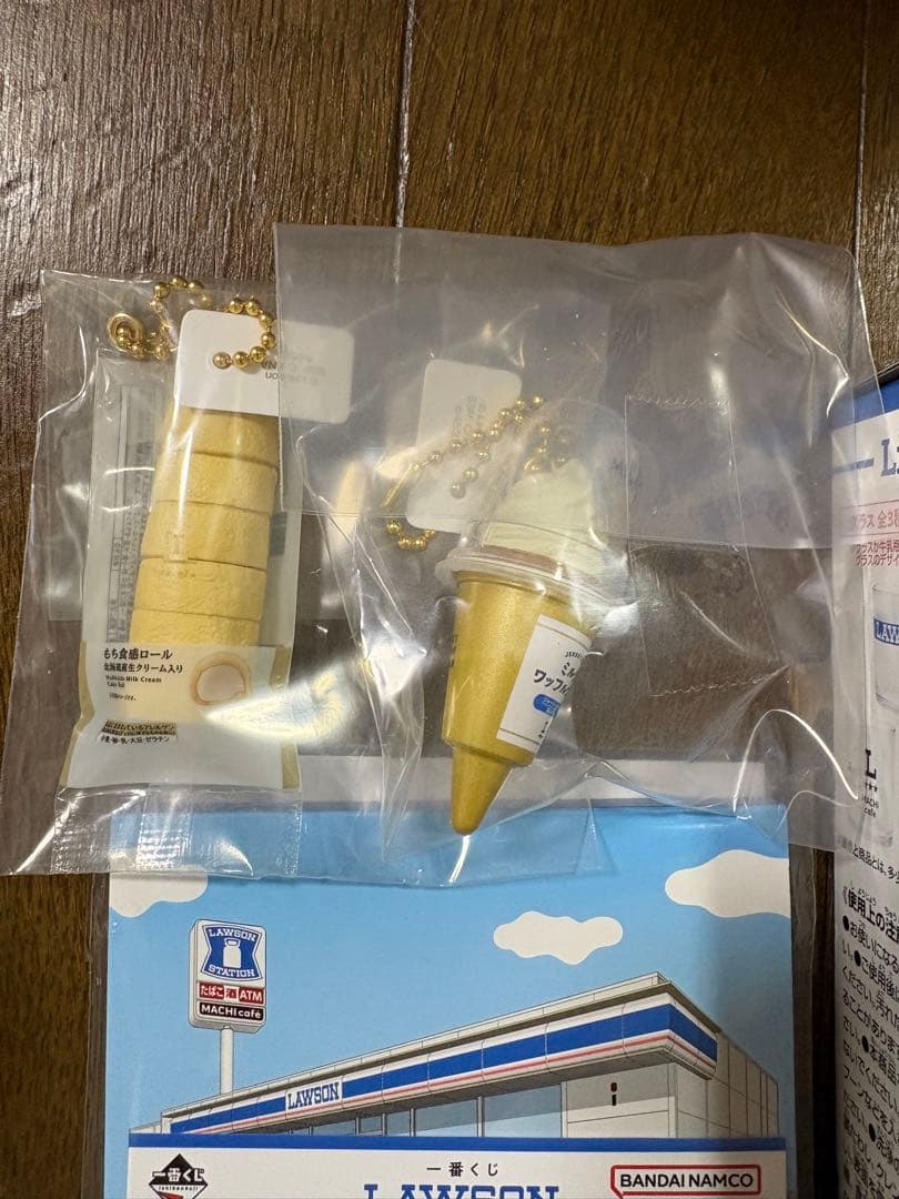 ローソン 一番くじ グラスコレクション フィギュアチャーム ラバーコレクション