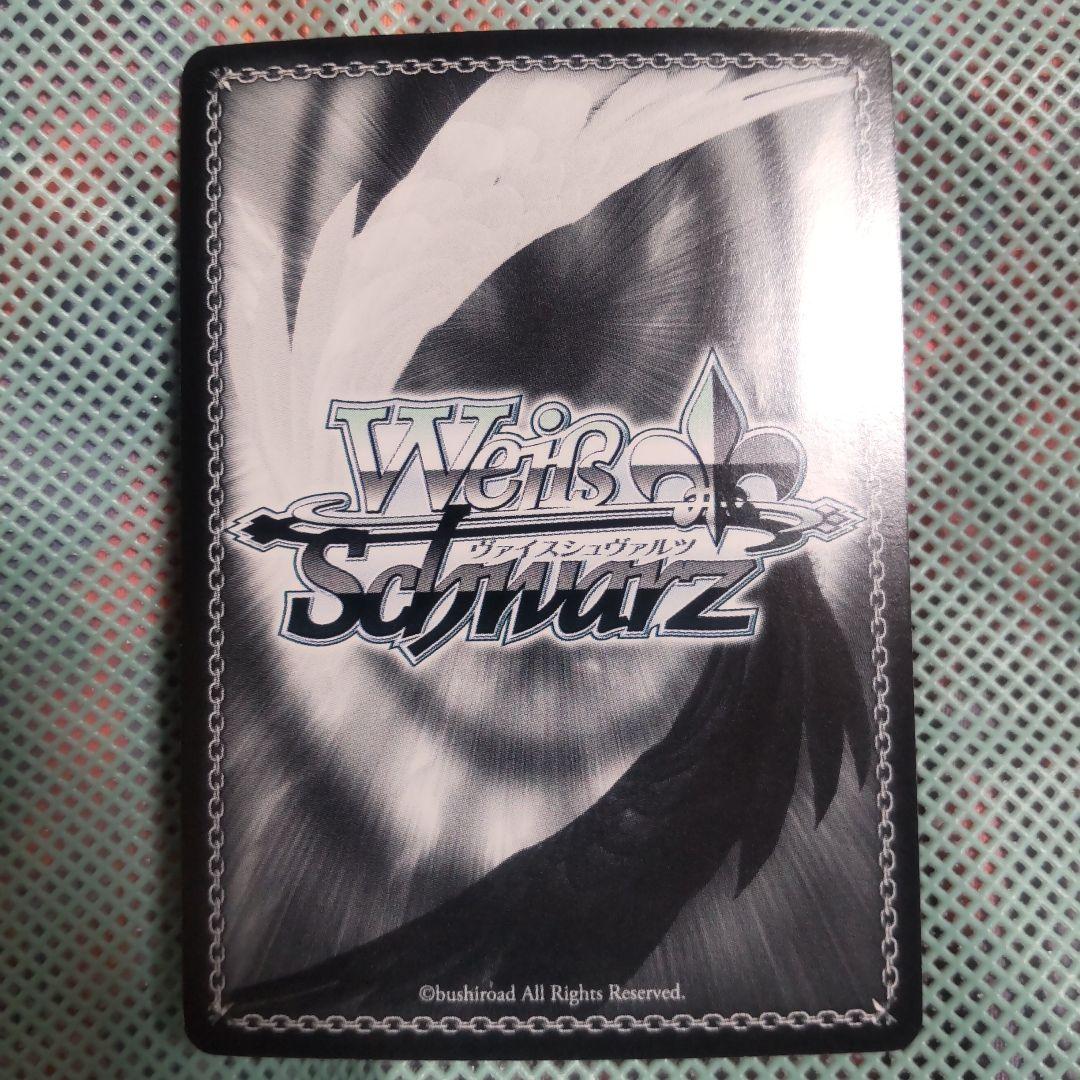 ヴァイスシュバルツ　想いのカタチ 鈴　SP　サイン