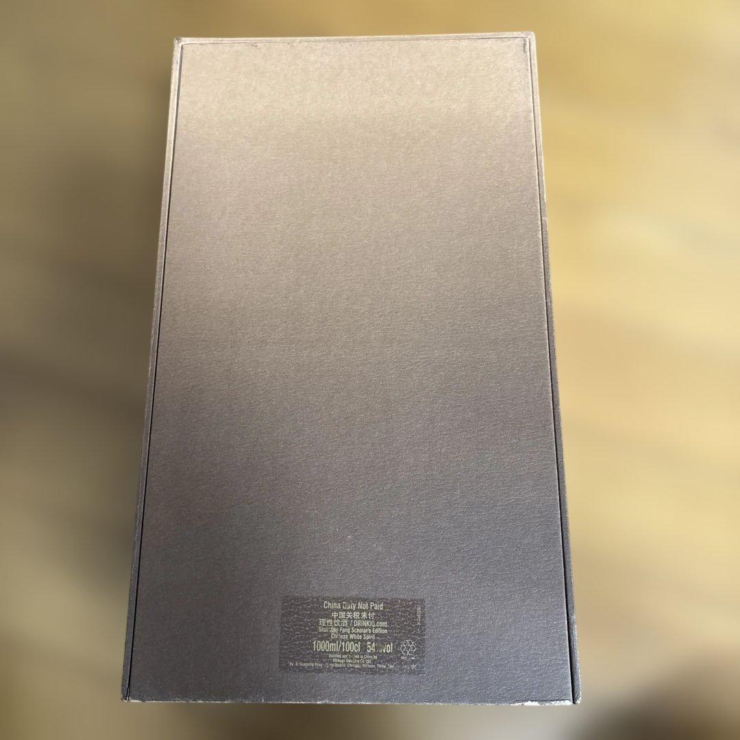 水芭蕉 焼酎 54% vol