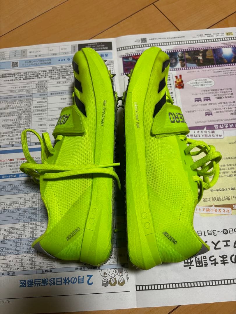 アディゼロ TJ/PV ADIZERO スパイクシューズ