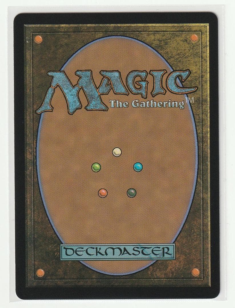 ファーストプレイス・Foil 光輝の睡蓮/Radiant Lotus 英語版