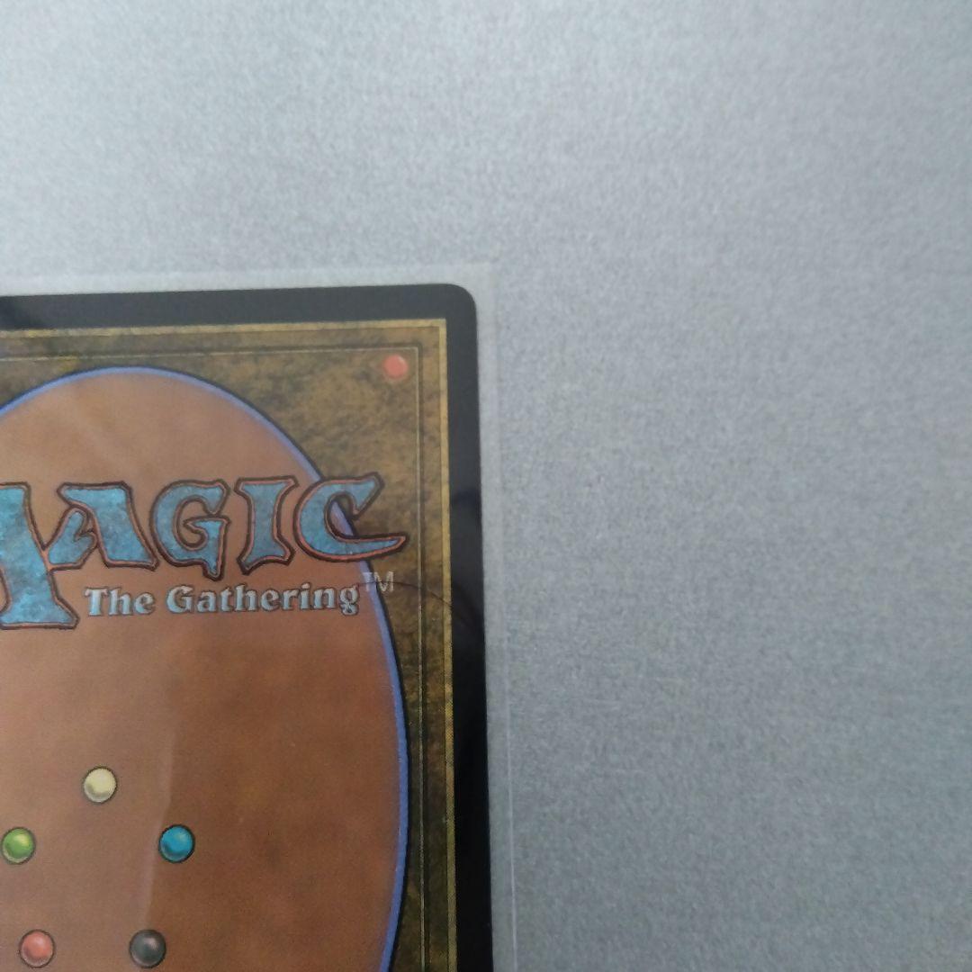 ファーストプレイス・Foil 光輝の睡蓮/Radiant Lotus 英語版