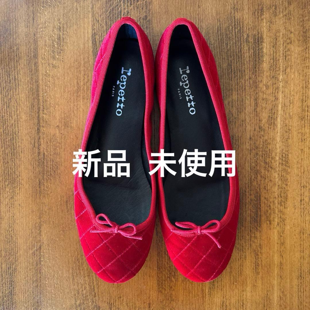 ☆再値下げ！【新品】「Repetto」CENDLLON バレエシューズ