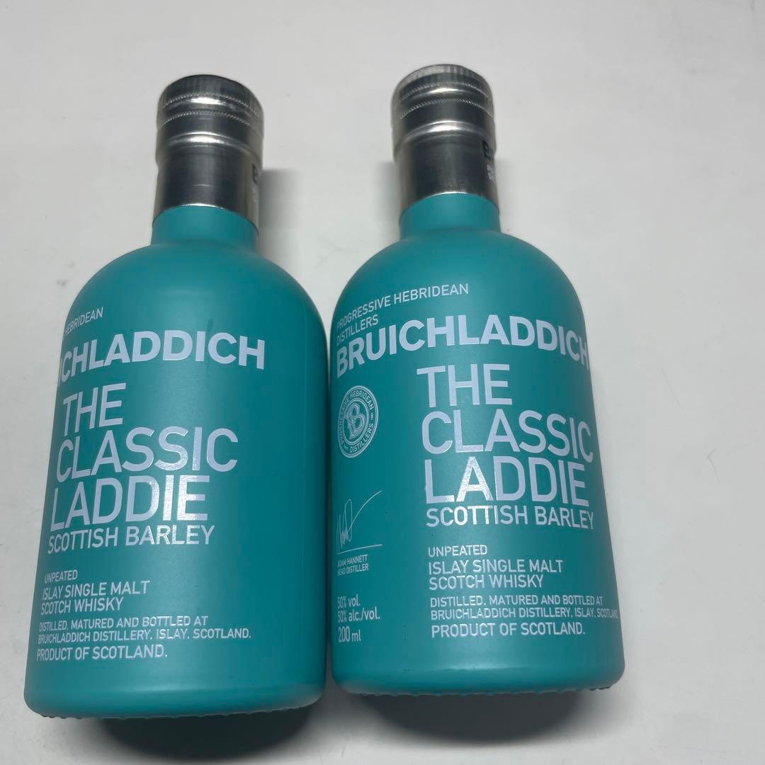 【2本セット】ブルックラディBruichladdich The Classic