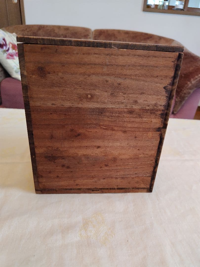 萩水指　十三代　坂田泥華