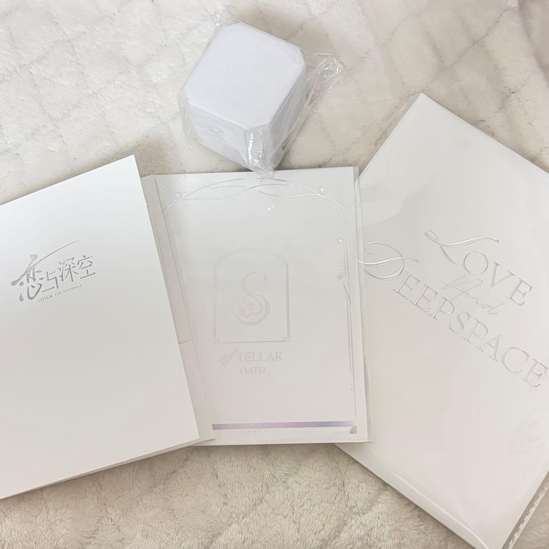 恋と深空 公式正規品 セイヤ リング 指輪