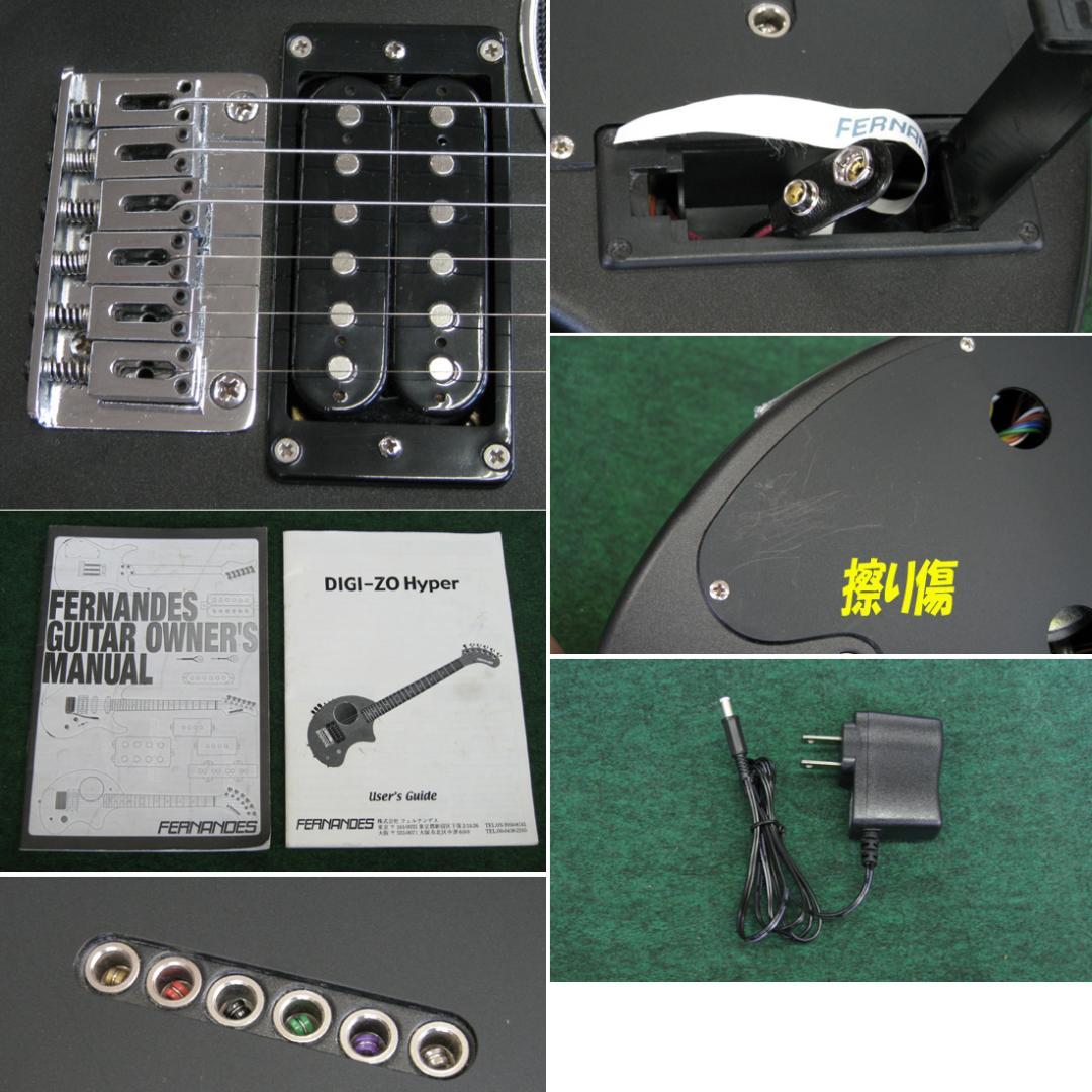 ■■2012年最終モデル！美品！DIGI-ZO HYPER MBS