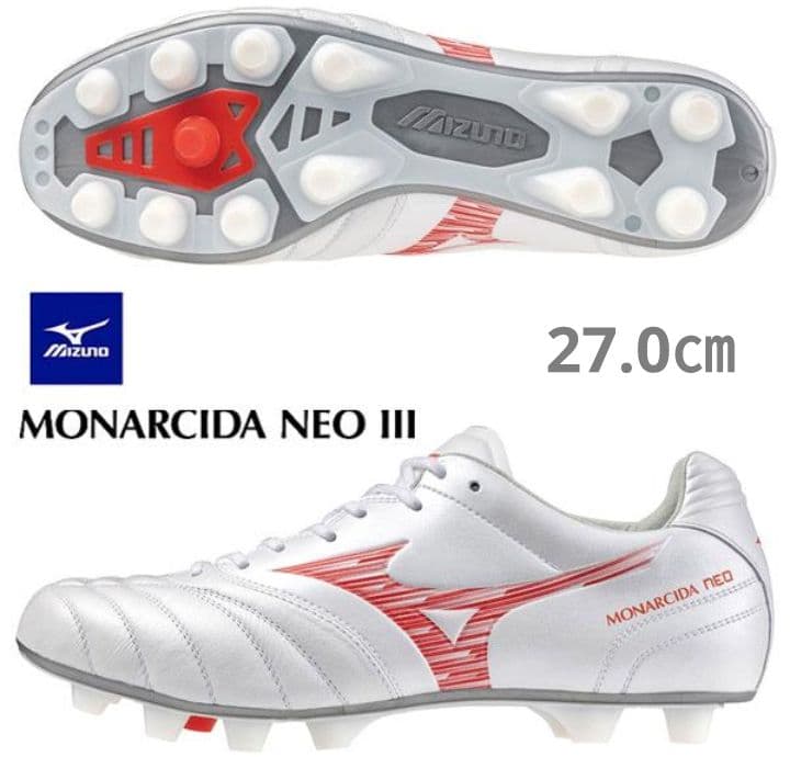 【国内正規品】ミズノ　モナルシーダ NEO 3 WIDE ELITE　27.0㎝