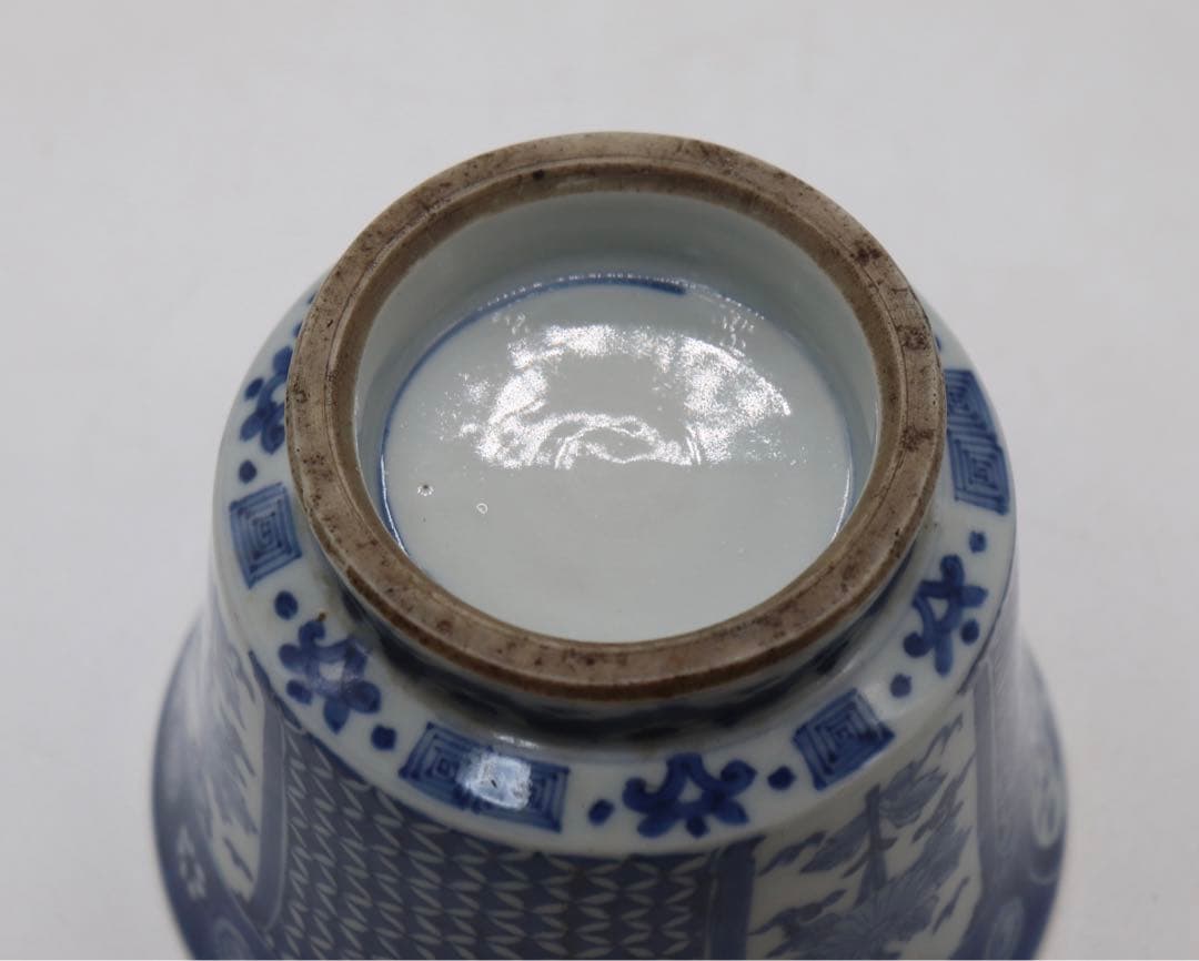 中国　染付菊紋鉢　送料込み0506