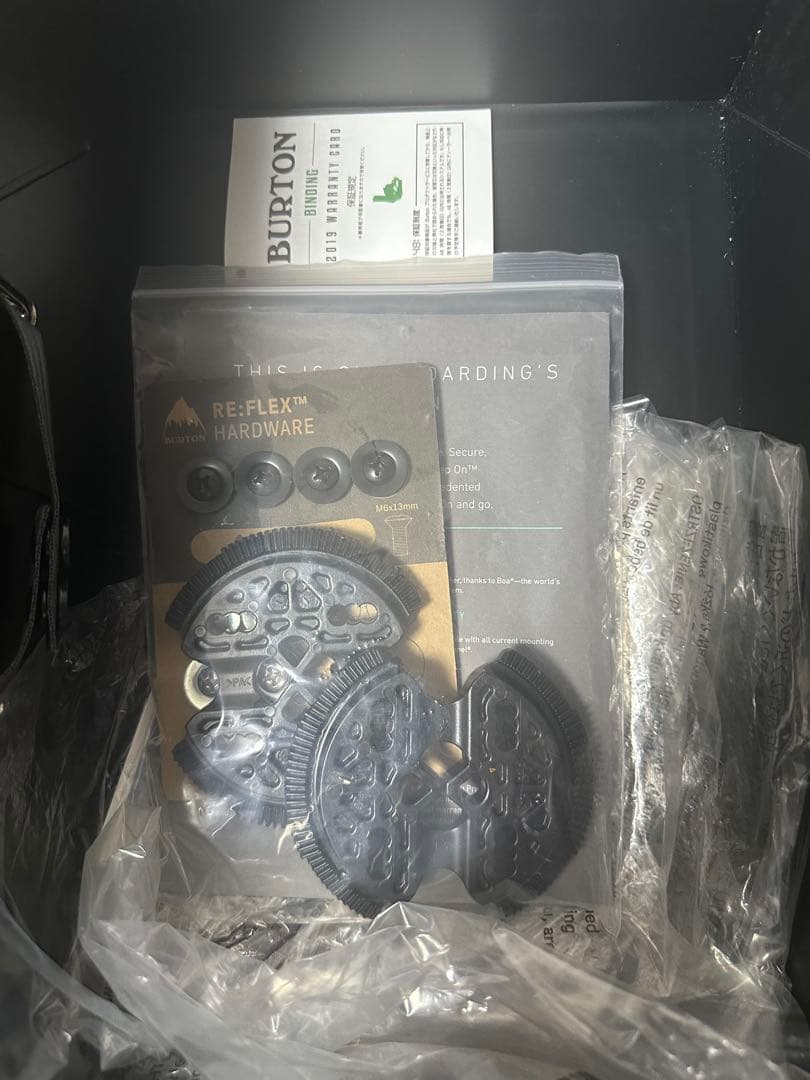 BURTON myster malolo step onビンディングセット美品
