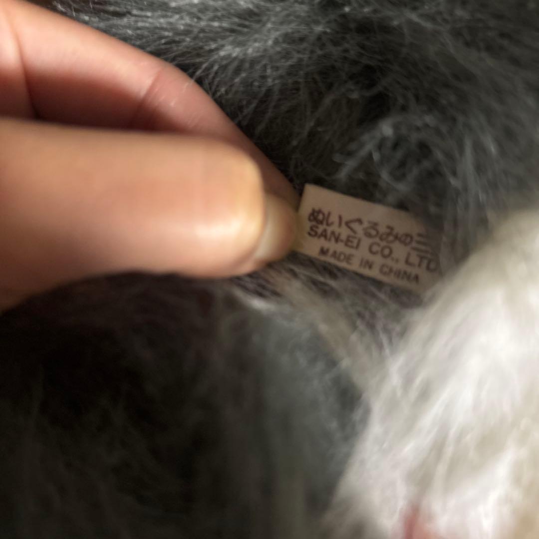 値下げ　三英貿易　サンエー　オールドイングリッシュシープドッグ　バウハウス