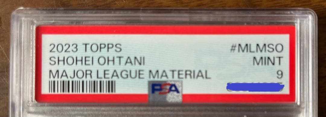 大谷翔平 2023 TOPPS MATERIAL RELICS #MLMSO