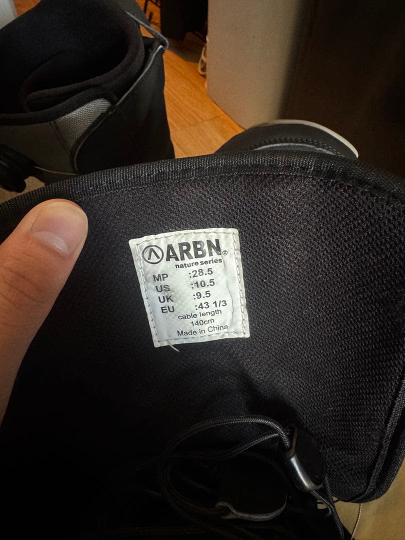 スノーボード ブーツ　エアボーン（ARBN）