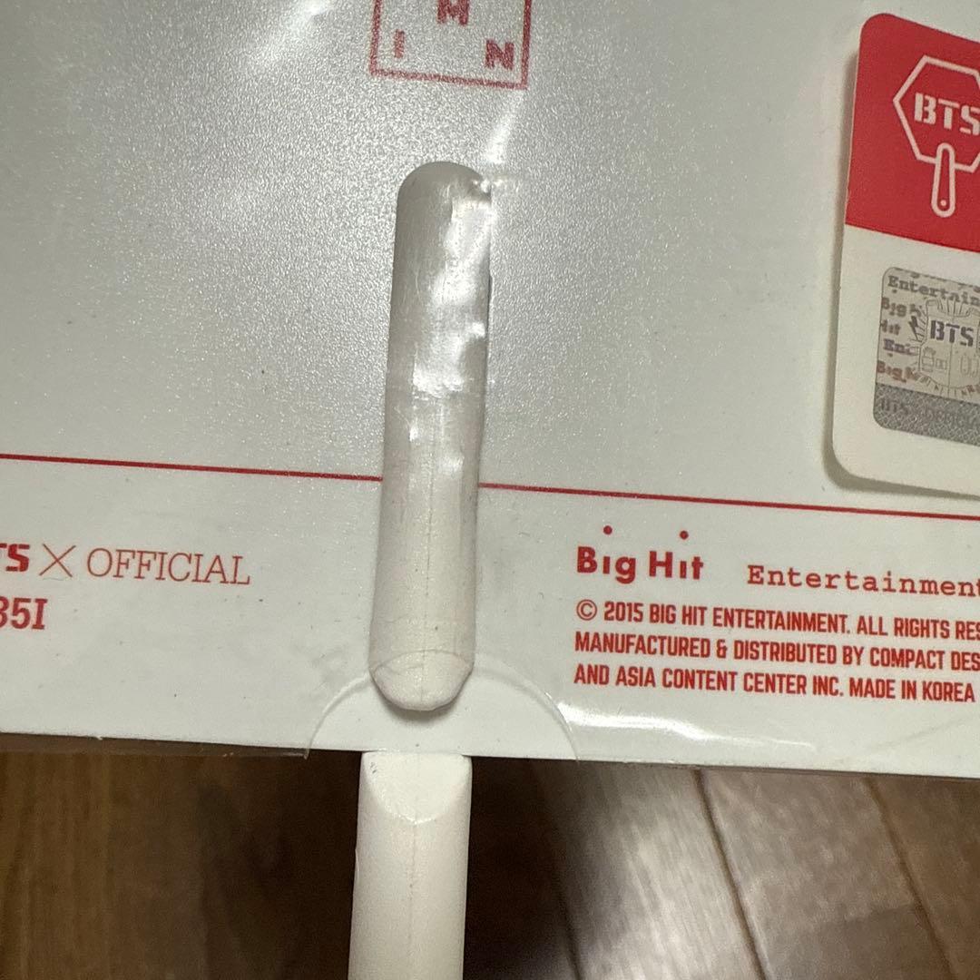 BTS ジミン　うちわセット