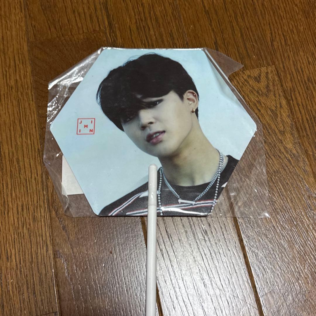 BTS ジミン　うちわセット