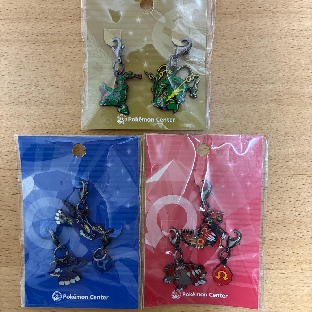 ポケモンセンター　メタルチャーム　レックウザ　ゲンシグラードン　ゲンシカイオーガ