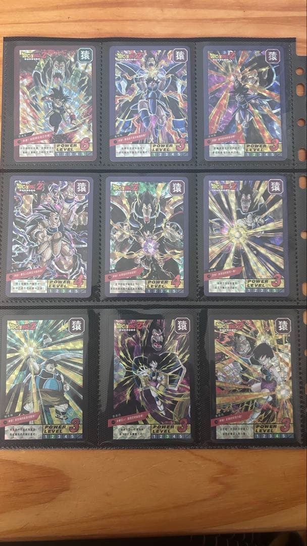 ドラゴンボールカードダス　コレクター必見キラ　まとめ売り
