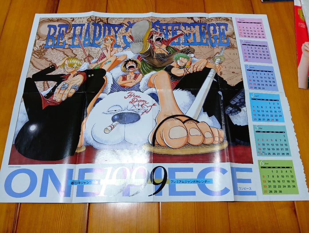 ワンピース キャラクターグッズ コレクション