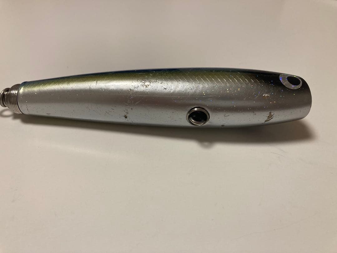 SOULS モグラッパー170