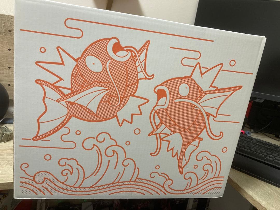 新品未開封　ピカピカボックス　2026