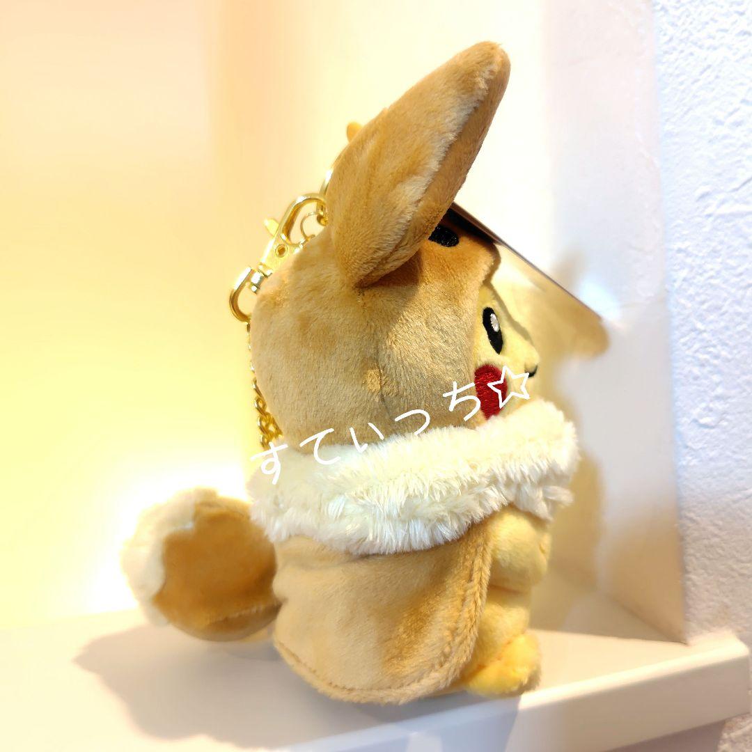 ポケモン ピカチュウ マスコット FAN OF PIKACHU & EIEVUI