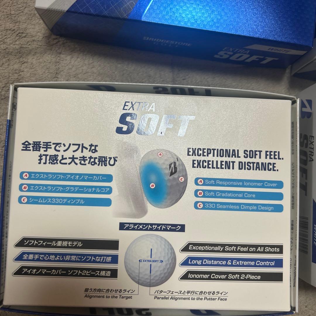 ブリヂストン EXTRA SOFT ゴルフボール エクストラソフト　4箱