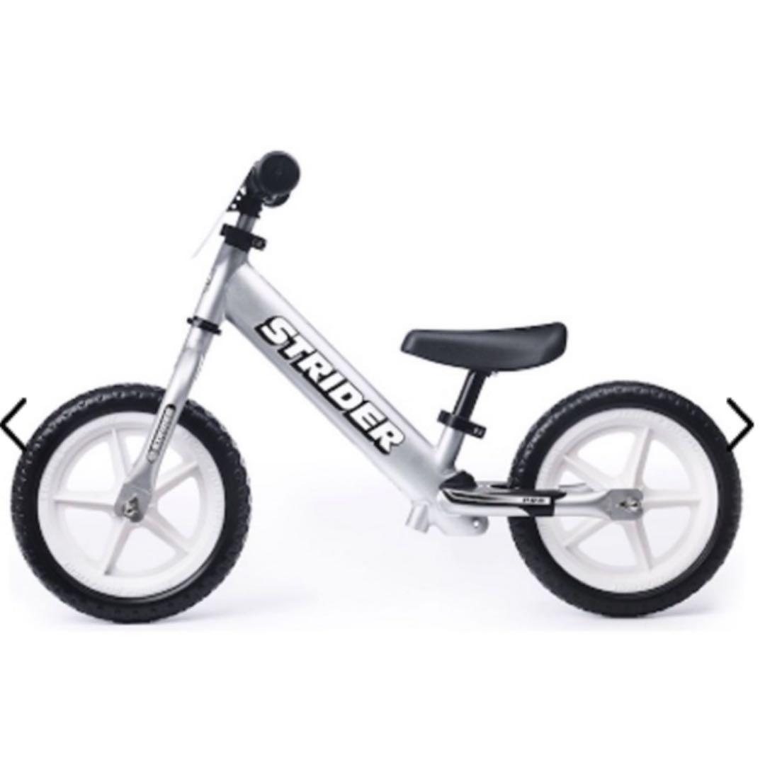 ストライダープロ新品未使用箱入り