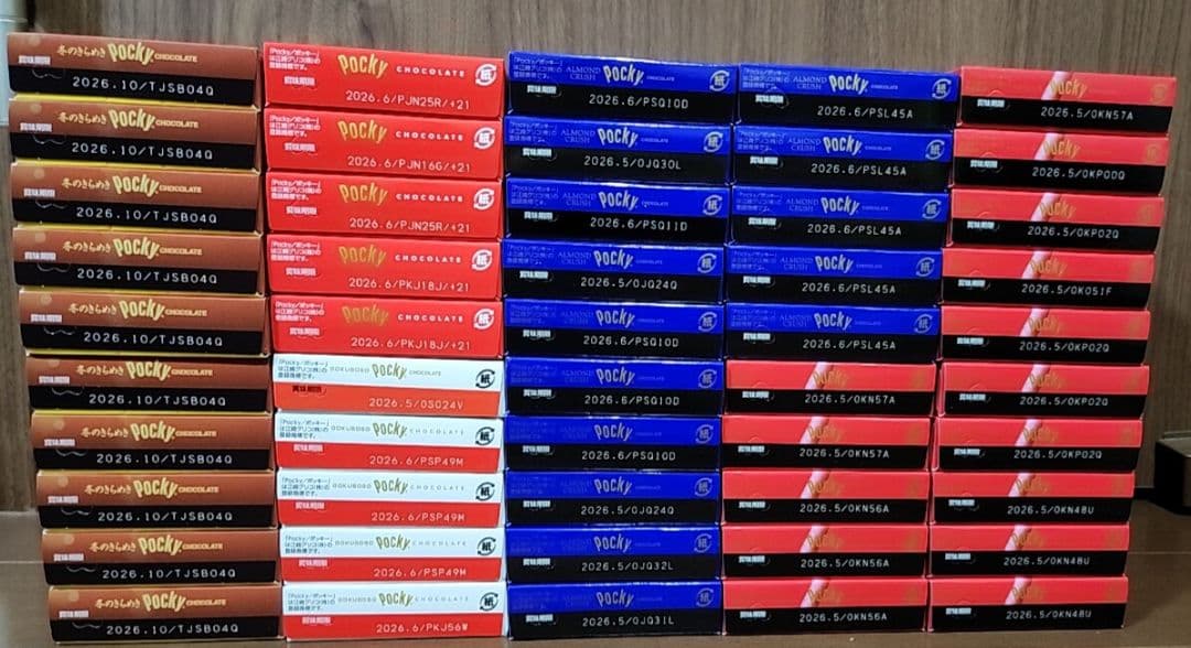 ポッキー アーモンドクラッシュ・つぶつぶいちご・塩キャラメル 50箱セット