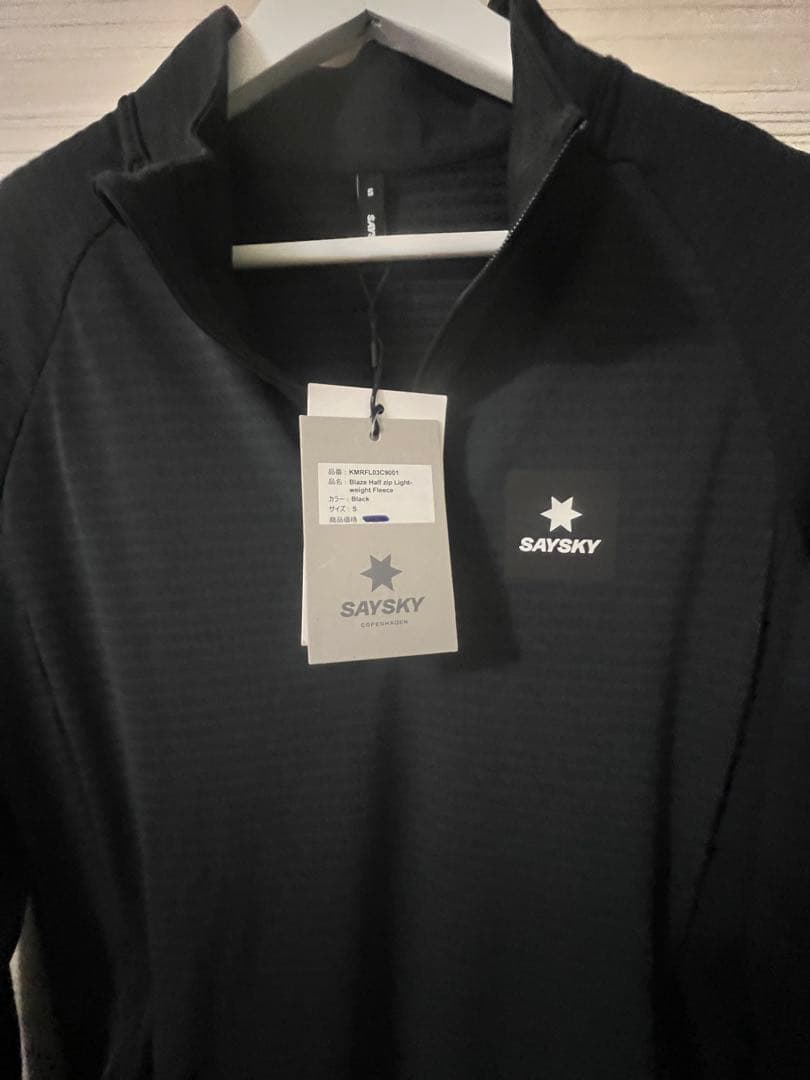 SAYSKY ハーフジップ ランニングジャケット　サイズS ブラック