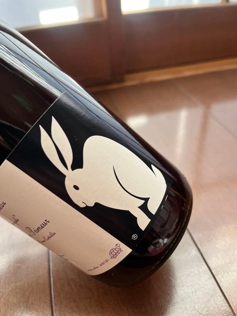ワイン Frederic Cossard Cuvee Les Lapins 2012