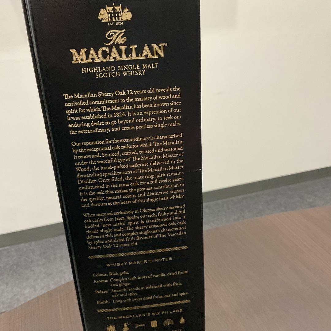 ス*ル様 2本セット The Macallan 12Year Old・バッファロ