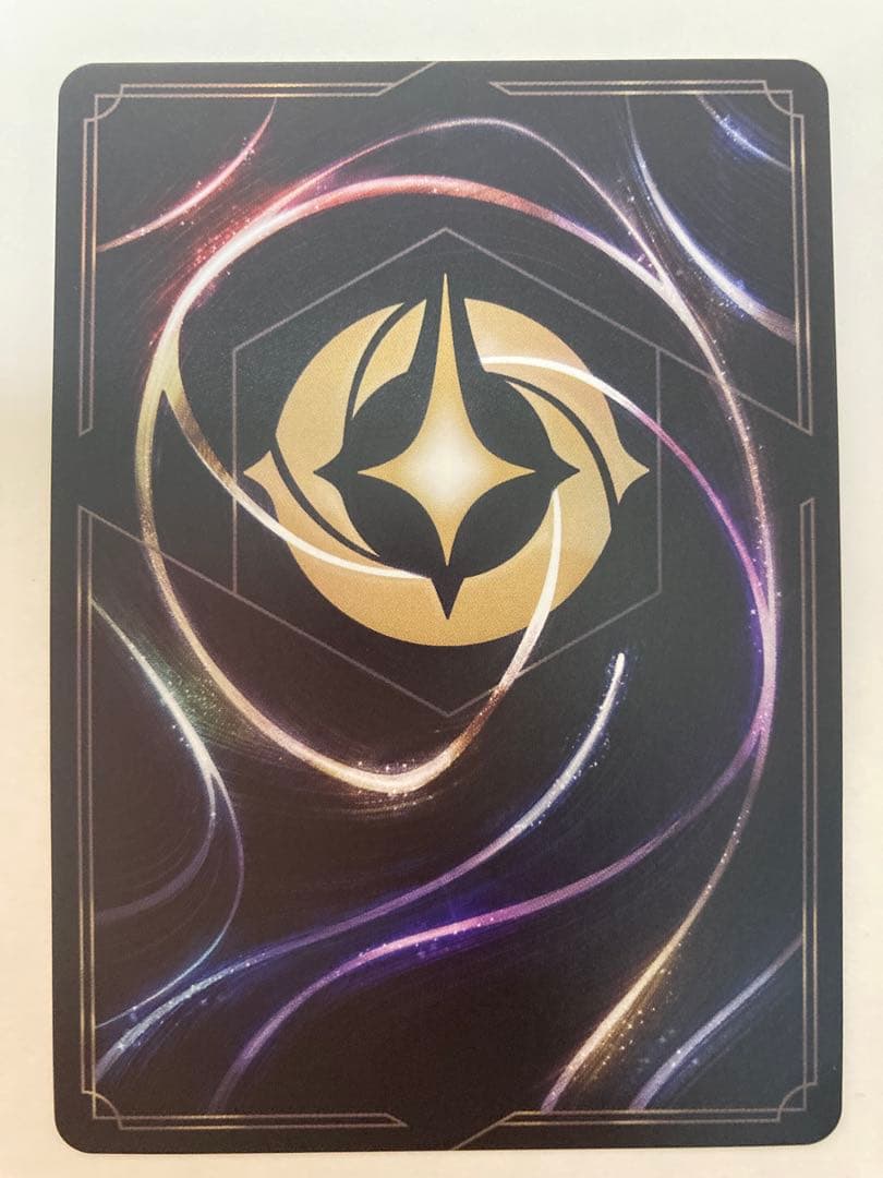 エルサ　エンチャンテッド　最安値