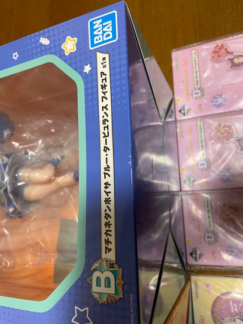 未開封品 ウマ娘 プリティダービー 一番くじ 12弾 ABラストワン賞+おまけ