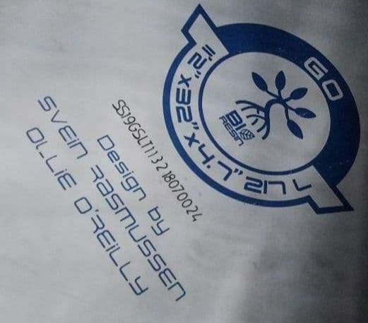 訳あり値引き‼️ Starboard ハードボード 手渡し希望