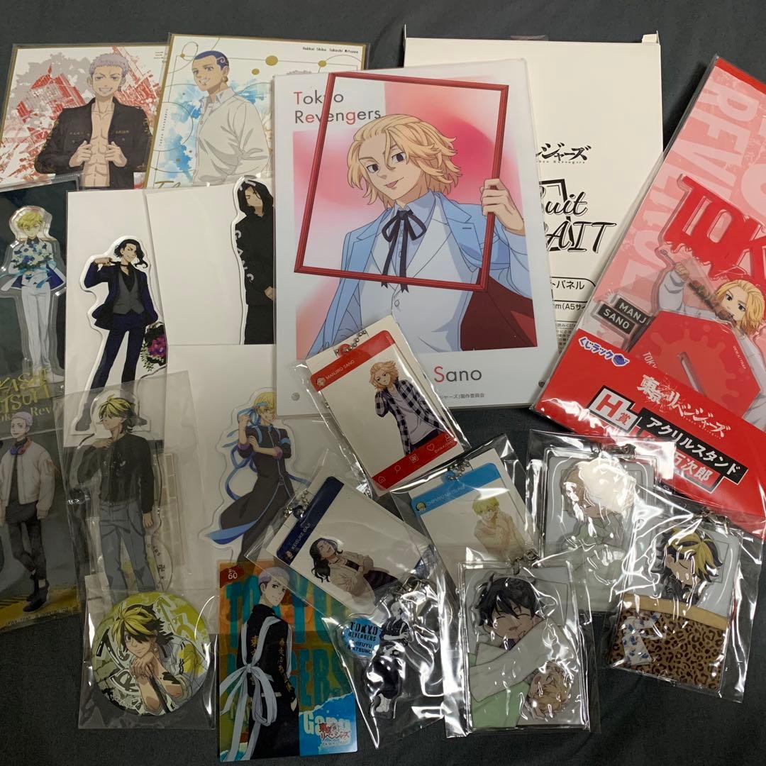 アニメグッズ 100サイズ まとめ売り