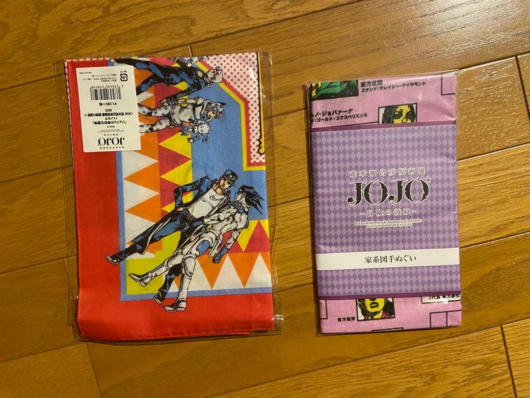 【原画展限定・未使用】ジョジョの奇妙な冒険 ハンカチ／バンダナ 2枚セット