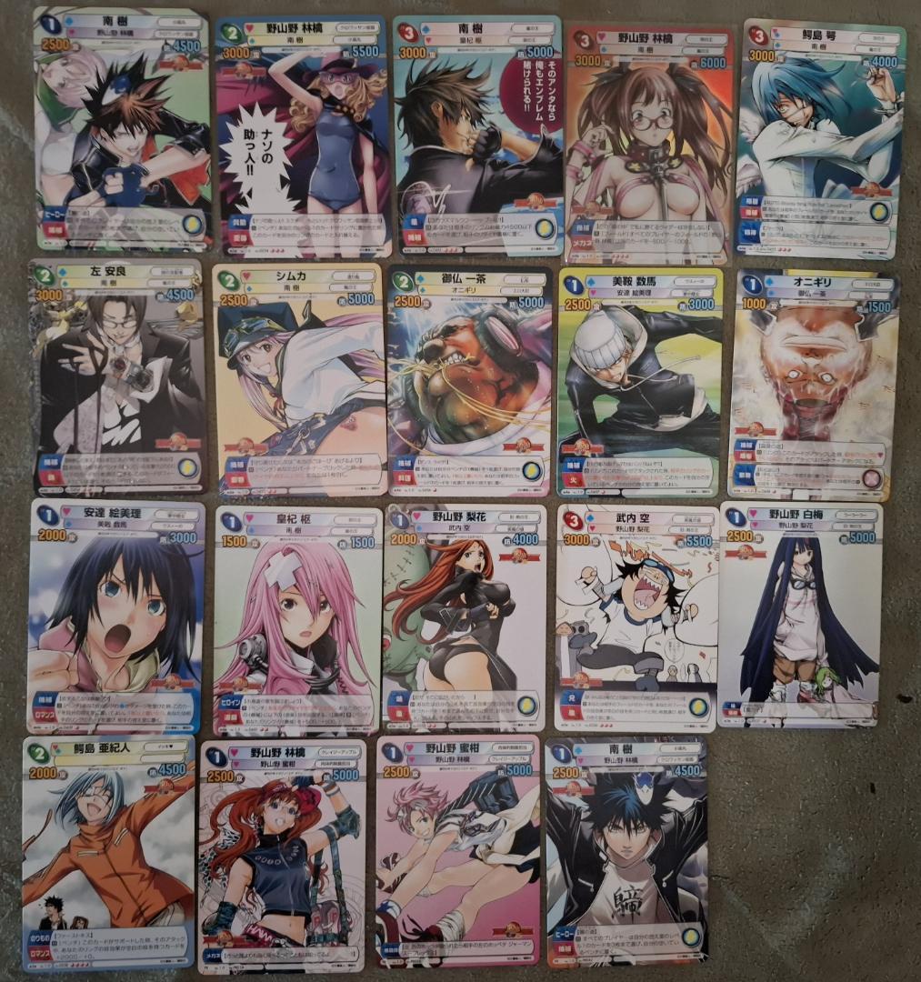 サンデーVSマガジン エア・ギア 全19種セット 大暮維人